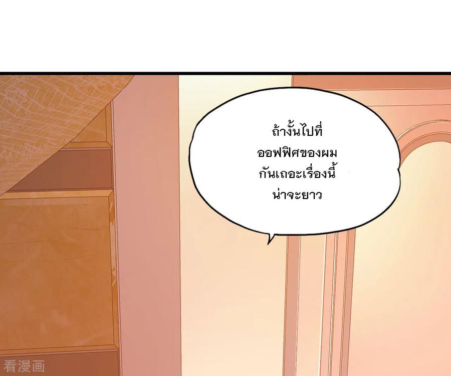 Manga-lc-com อ่านมังงะ อ่านการ์ตูน ออนไลน์ ฟรี Medical Crazy Soldier ตอนที่ 1 2 3 4 5 6 7 8 9 10 11 12 13 14 ฟรี ไม่มีโฆษณา Manga-lc - อ่าน มังงะ อ่าน การ์ตูน ออนไลน์ อ่านมังงะ ฟรี