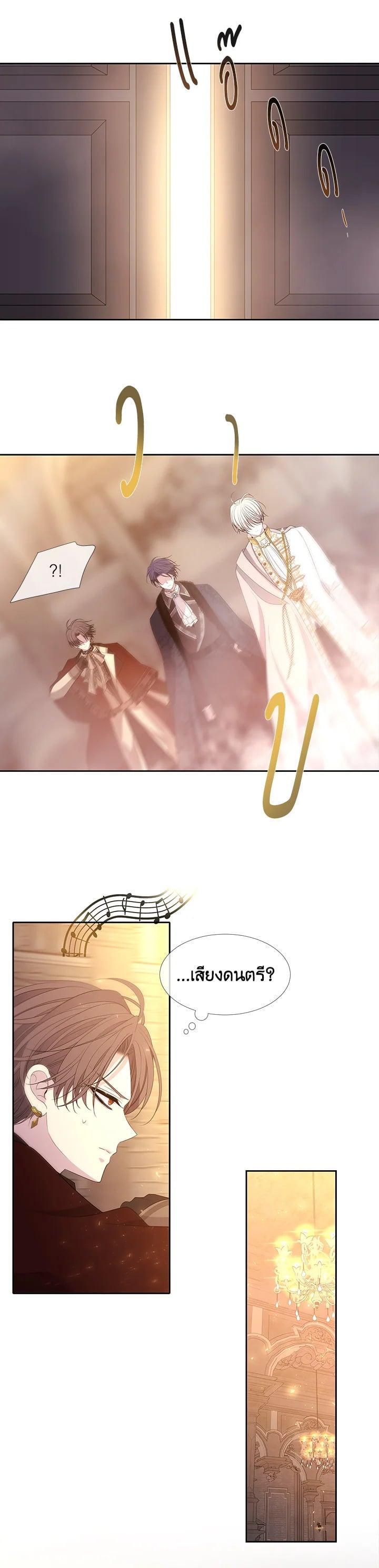 Manga-lc-com อ่านมังงะ อ่านการ์ตูน ออนไลน์ ฟรี Charlotte Has Five Disciples ตอนที่ 1 2 3 4 5 6 7 8 9 10 11 12 13 14 ฟรี ไม่มีโฆษณา Manga-lc - อ่าน มังงะ อ่าน การ์ตูน ออนไลน์ อ่านมังงะ ฟรี