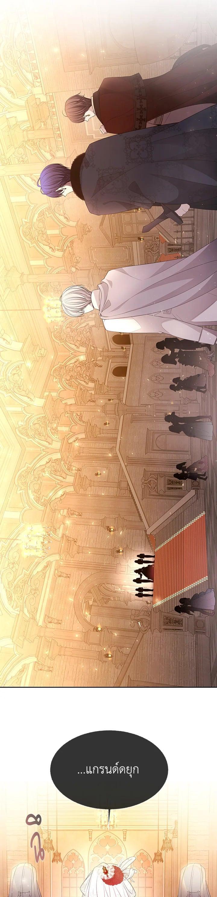 Manga-lc-com อ่านมังงะ อ่านการ์ตูน ออนไลน์ ฟรี Charlotte Has Five Disciples ตอนที่ 1 2 3 4 5 6 7 8 9 10 11 12 13 14 ฟรี ไม่มีโฆษณา Manga-lc - อ่าน มังงะ อ่าน การ์ตูน ออนไลน์ อ่านมังงะ ฟรี