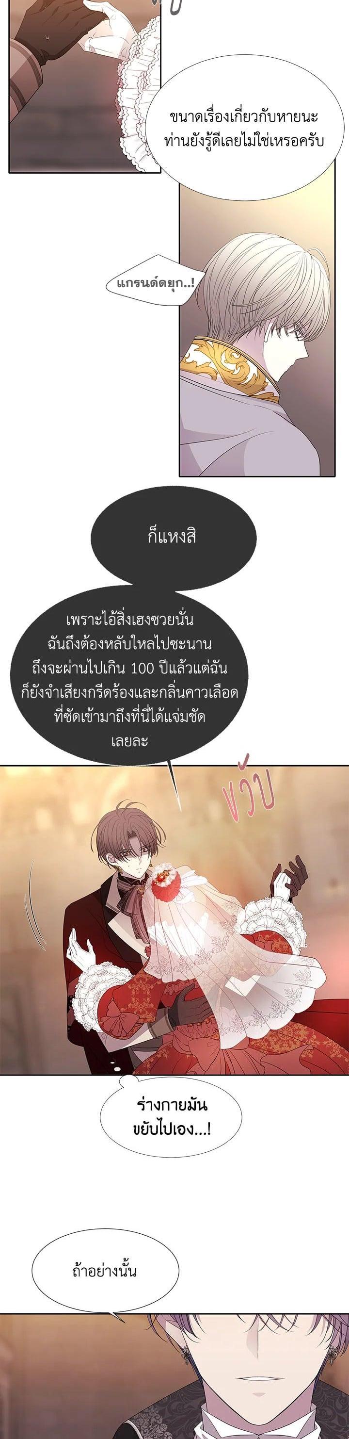 Manga-lc-com อ่านมังงะ อ่านการ์ตูน ออนไลน์ ฟรี Charlotte Has Five Disciples ตอนที่ 1 2 3 4 5 6 7 8 9 10 11 12 13 14 ฟรี ไม่มีโฆษณา Manga-lc - อ่าน มังงะ อ่าน การ์ตูน ออนไลน์ อ่านมังงะ ฟรี