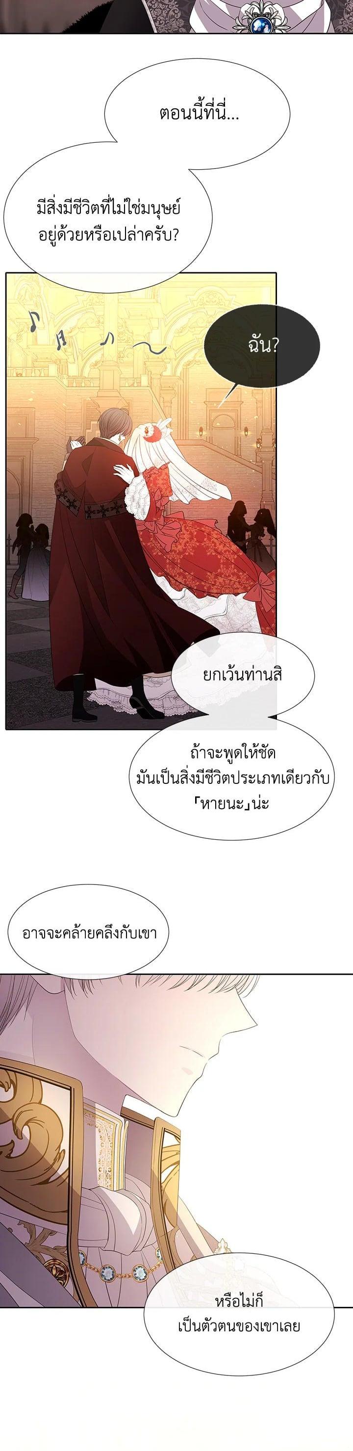 Manga-lc-com อ่านมังงะ อ่านการ์ตูน ออนไลน์ ฟรี Charlotte Has Five Disciples ตอนที่ 1 2 3 4 5 6 7 8 9 10 11 12 13 14 ฟรี ไม่มีโฆษณา Manga-lc - อ่าน มังงะ อ่าน การ์ตูน ออนไลน์ อ่านมังงะ ฟรี