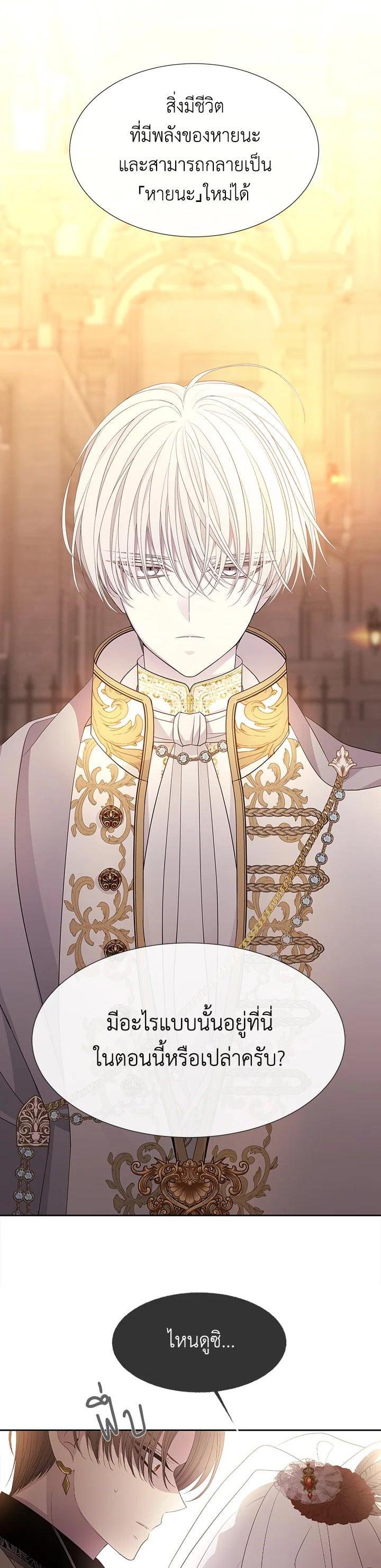 Manga-lc-com อ่านมังงะ อ่านการ์ตูน ออนไลน์ ฟรี Charlotte Has Five Disciples ตอนที่ 1 2 3 4 5 6 7 8 9 10 11 12 13 14 ฟรี ไม่มีโฆษณา Manga-lc - อ่าน มังงะ อ่าน การ์ตูน ออนไลน์ อ่านมังงะ ฟรี