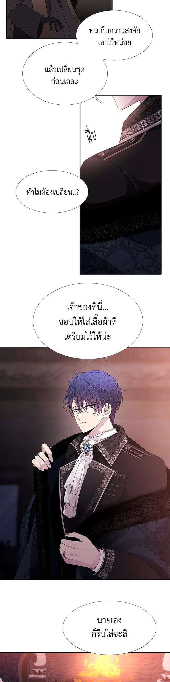 Manga-lc-com อ่านมังงะ อ่านการ์ตูน ออนไลน์ ฟรี Charlotte Has Five Disciples ตอนที่ 1 2 3 4 5 6 7 8 9 10 11 12 13 14 ฟรี ไม่มีโฆษณา Manga-lc - อ่าน มังงะ อ่าน การ์ตูน ออนไลน์ อ่านมังงะ ฟรี
