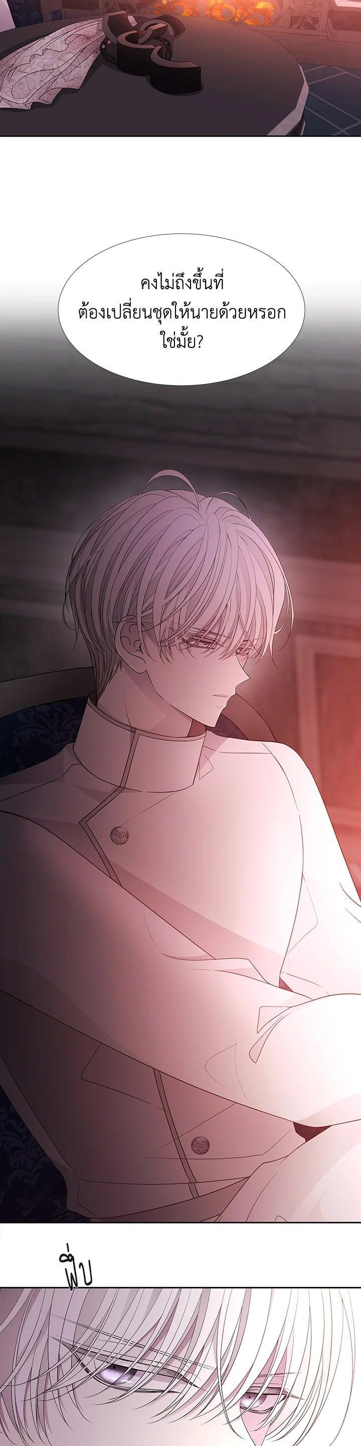 Manga-lc-com อ่านมังงะ อ่านการ์ตูน ออนไลน์ ฟรี Charlotte Has Five Disciples ตอนที่ 1 2 3 4 5 6 7 8 9 10 11 12 13 14 ฟรี ไม่มีโฆษณา Manga-lc - อ่าน มังงะ อ่าน การ์ตูน ออนไลน์ อ่านมังงะ ฟรี