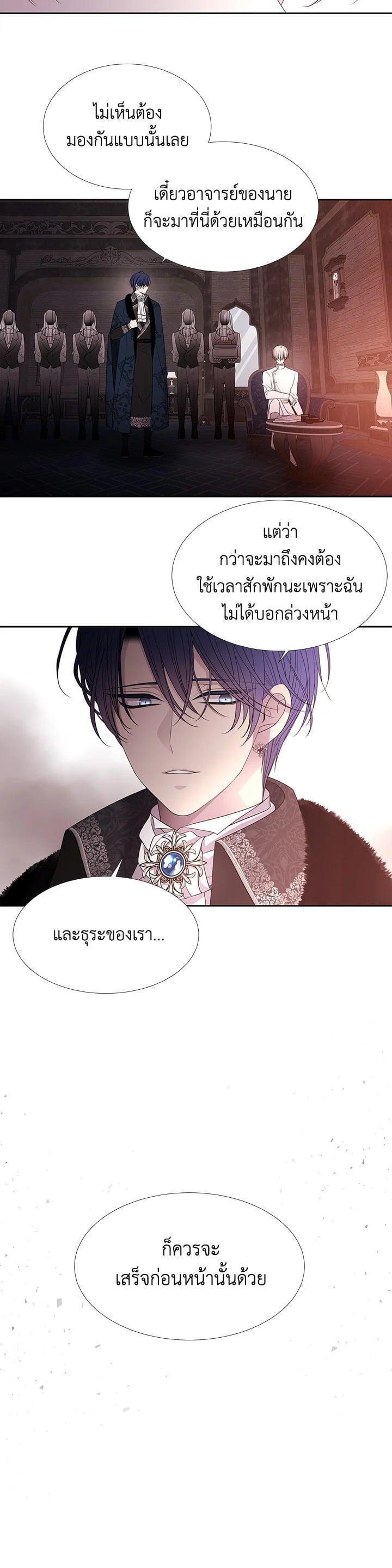 Manga-lc-com อ่านมังงะ อ่านการ์ตูน ออนไลน์ ฟรี Charlotte Has Five Disciples ตอนที่ 1 2 3 4 5 6 7 8 9 10 11 12 13 14 ฟรี ไม่มีโฆษณา Manga-lc - อ่าน มังงะ อ่าน การ์ตูน ออนไลน์ อ่านมังงะ ฟรี