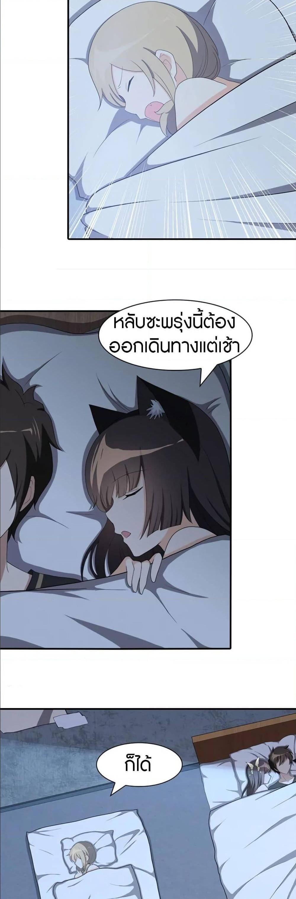 Manga-lc-com อ่านมังงะ อ่านการ์ตูน ออนไลน์ ฟรี My Girlfriend is a Zombie ตอนที่ 1 2 3 4 5 6 7 8 9 10 11 12 13 14 ฟรี ไม่มีโฆษณา Manga-lc - อ่าน มังงะ อ่าน การ์ตูน ออนไลน์ อ่านมังงะ ฟรี