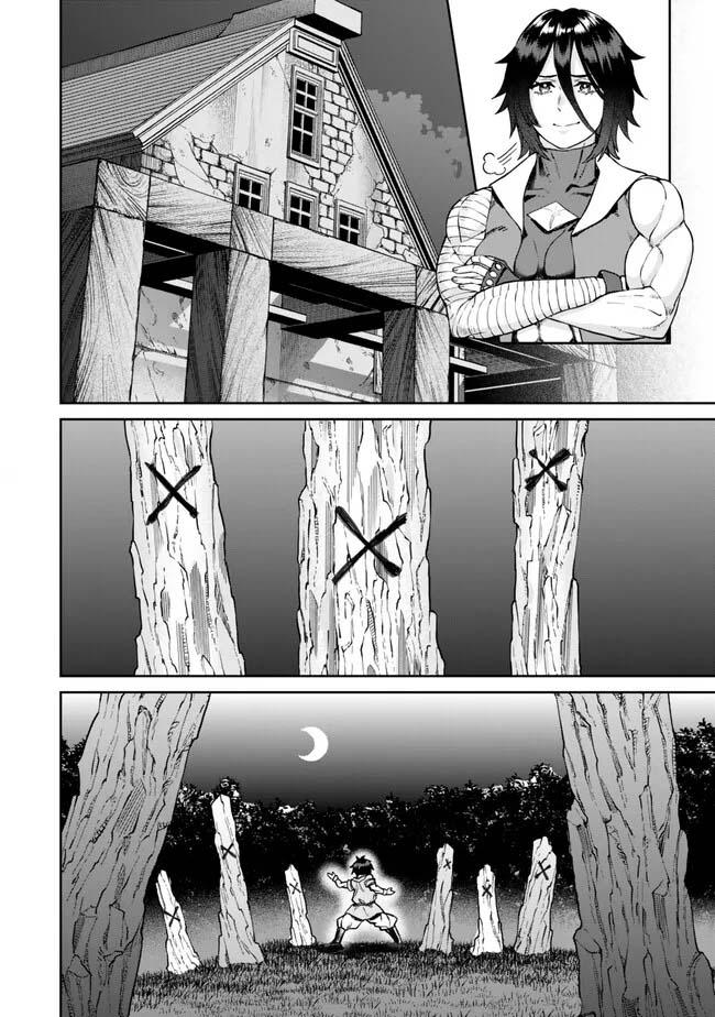 Manga-lc-com อ่านมังงะ อ่านการ์ตูน ออนไลน์ ฟรี Tsuihou Majutsushi no Sono Go – Shintenchi de Hajimeru Slow Life ตอนที่ 1 2 3 4 5 6 7 8 9 10 11 12 13 14 ฟรี ไม่มีโฆษณา Manga-lc - อ่าน มังงะ อ่าน การ์ตูน ออนไลน์ อ่านมังงะ ฟรี