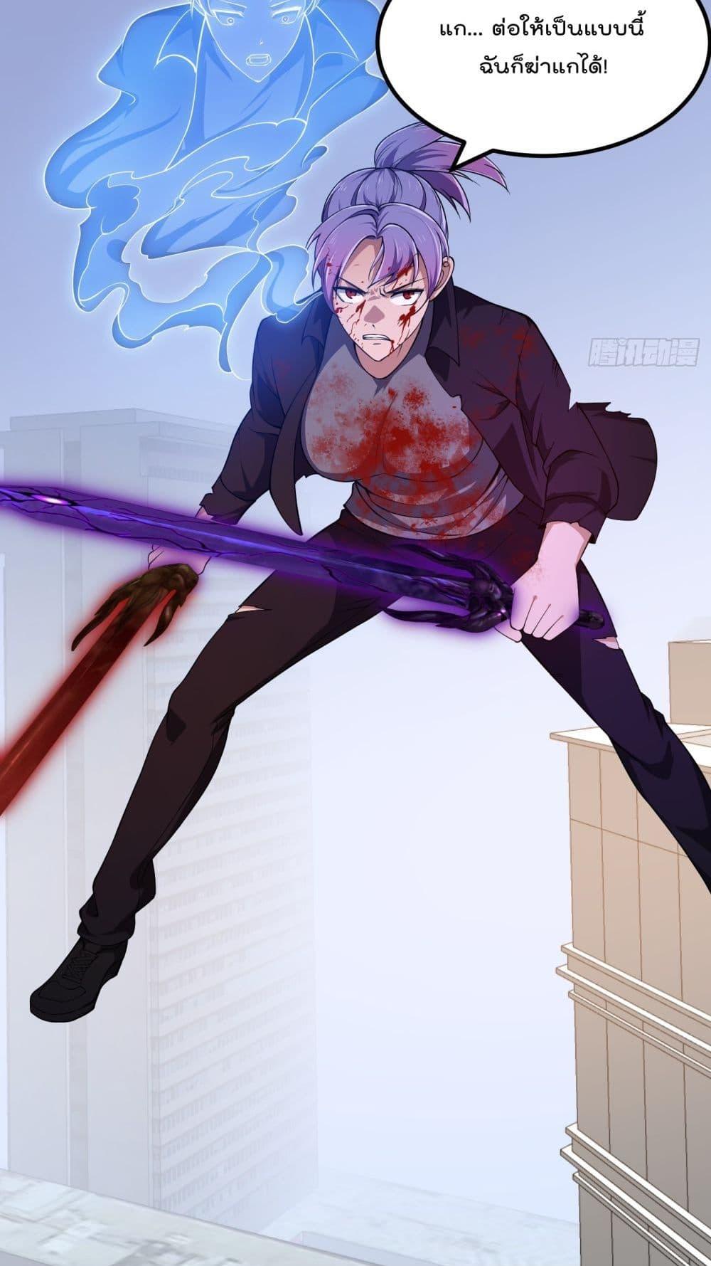 Manga-lc-com อ่านมังงะ อ่านการ์ตูน ออนไลน์ ฟรี The Legend God King in The City ตอนที่ 1 2 3 4 5 6 7 8 9 10 11 12 13 14 ฟรี ไม่มีโฆษณา Manga-lc - อ่าน มังงะ อ่าน การ์ตูน ออนไลน์ อ่านมังงะ ฟรี