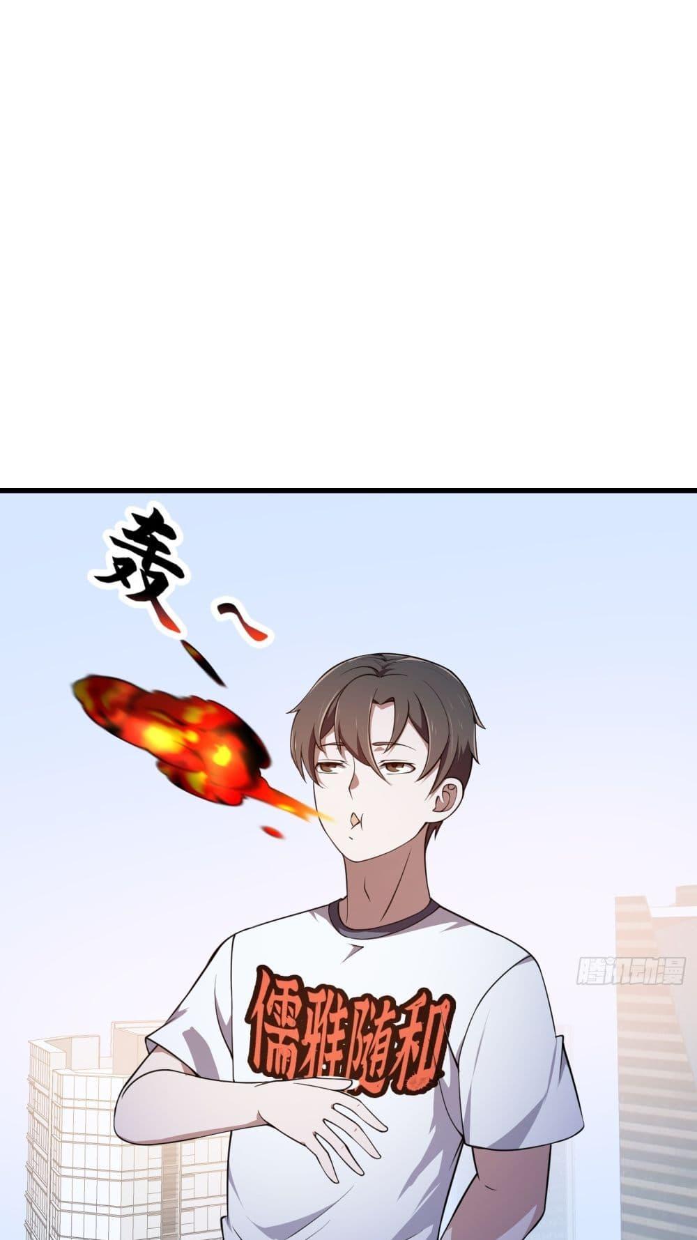 Manga-lc-com อ่านมังงะ อ่านการ์ตูน ออนไลน์ ฟรี The Legend God King in The City ตอนที่ 1 2 3 4 5 6 7 8 9 10 11 12 13 14 ฟรี ไม่มีโฆษณา Manga-lc - อ่าน มังงะ อ่าน การ์ตูน ออนไลน์ อ่านมังงะ ฟรี