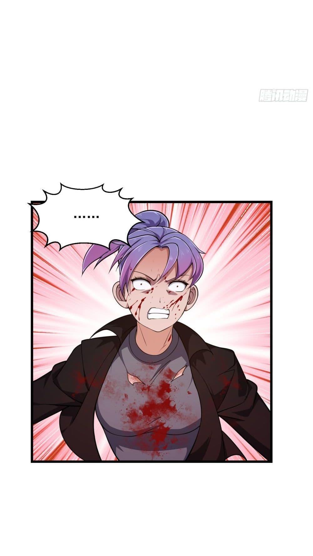 Manga-lc-com อ่านมังงะ อ่านการ์ตูน ออนไลน์ ฟรี The Legend God King in The City ตอนที่ 1 2 3 4 5 6 7 8 9 10 11 12 13 14 ฟรี ไม่มีโฆษณา Manga-lc - อ่าน มังงะ อ่าน การ์ตูน ออนไลน์ อ่านมังงะ ฟรี