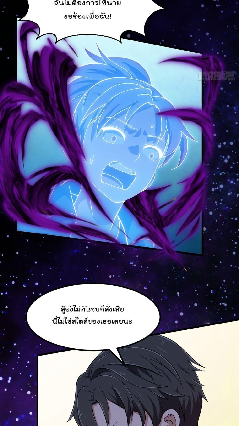 Manga-lc-com อ่านมังงะ อ่านการ์ตูน ออนไลน์ ฟรี The Legend God King in The City ตอนที่ 1 2 3 4 5 6 7 8 9 10 11 12 13 14 ฟรี ไม่มีโฆษณา Manga-lc - อ่าน มังงะ อ่าน การ์ตูน ออนไลน์ อ่านมังงะ ฟรี