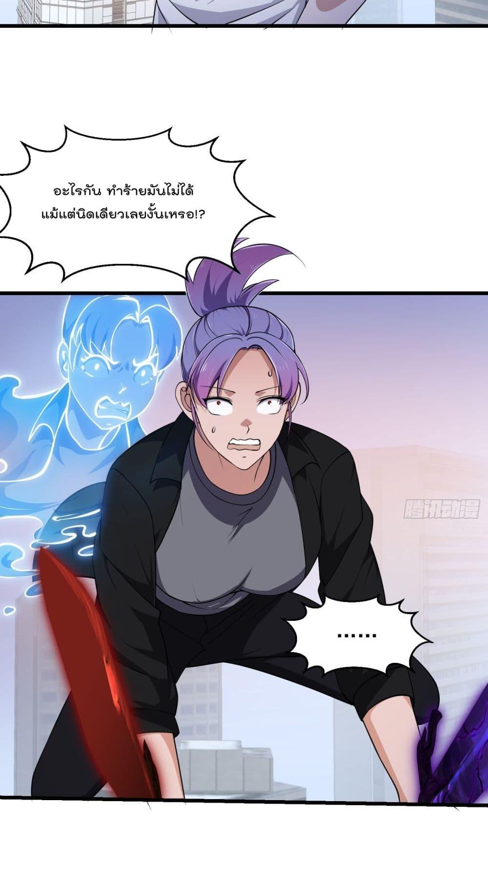 Manga-lc-com อ่านมังงะ อ่านการ์ตูน ออนไลน์ ฟรี The Legend God King in The City ตอนที่ 1 2 3 4 5 6 7 8 9 10 11 12 13 14 ฟรี ไม่มีโฆษณา Manga-lc - อ่าน มังงะ อ่าน การ์ตูน ออนไลน์ อ่านมังงะ ฟรี