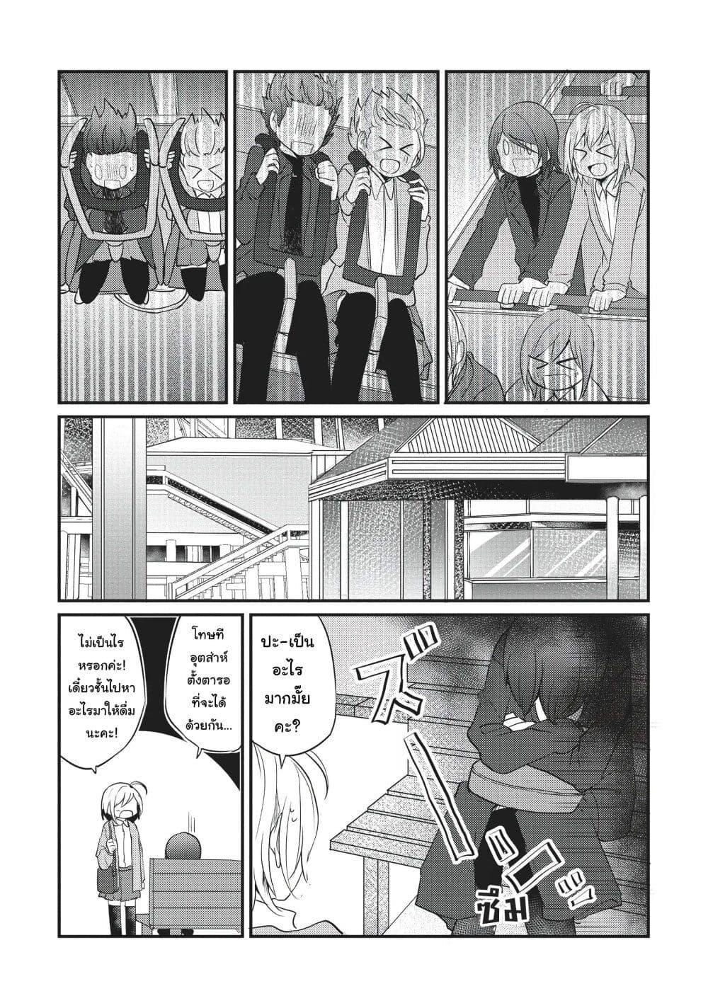 Manga-lc-com อ่านมังงะ อ่านการ์ตูน ออนไลน์ ฟรี Now Loading…! ตอนที่ 1 2 3 4 5 6 7 8 9 10 11 12 13 14 ฟรี ไม่มีโฆษณา Manga-lc - อ่าน มังงะ อ่าน การ์ตูน ออนไลน์ อ่านมังงะ ฟรี