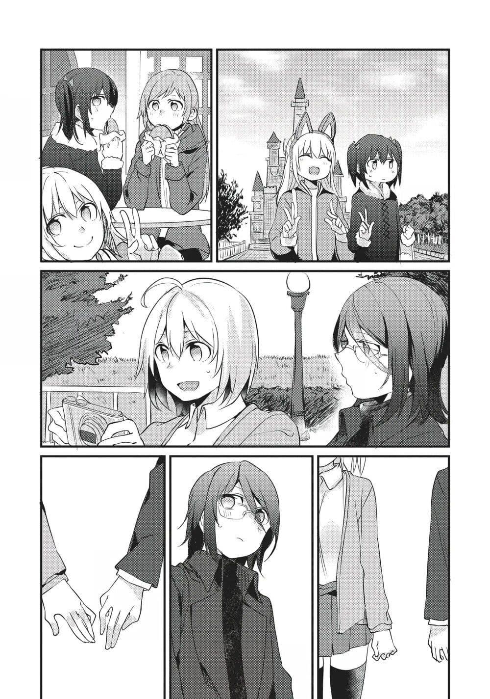 Manga-lc-com อ่านมังงะ อ่านการ์ตูน ออนไลน์ ฟรี Now Loading…! ตอนที่ 1 2 3 4 5 6 7 8 9 10 11 12 13 14 ฟรี ไม่มีโฆษณา Manga-lc - อ่าน มังงะ อ่าน การ์ตูน ออนไลน์ อ่านมังงะ ฟรี