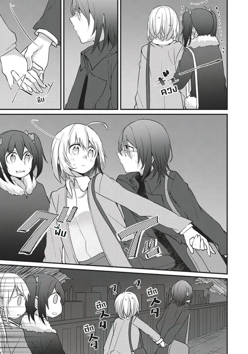 Manga-lc-com อ่านมังงะ อ่านการ์ตูน ออนไลน์ ฟรี Now Loading…! ตอนที่ 1 2 3 4 5 6 7 8 9 10 11 12 13 14 ฟรี ไม่มีโฆษณา Manga-lc - อ่าน มังงะ อ่าน การ์ตูน ออนไลน์ อ่านมังงะ ฟรี