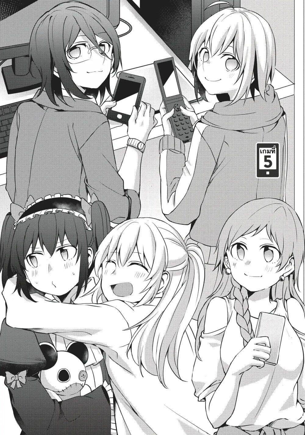 Manga-lc-com อ่านมังงะ อ่านการ์ตูน ออนไลน์ ฟรี Now Loading…! ตอนที่ 1 2 3 4 5 6 7 8 9 10 11 12 13 14 ฟรี ไม่มีโฆษณา Manga-lc - อ่าน มังงะ อ่าน การ์ตูน ออนไลน์ อ่านมังงะ ฟรี