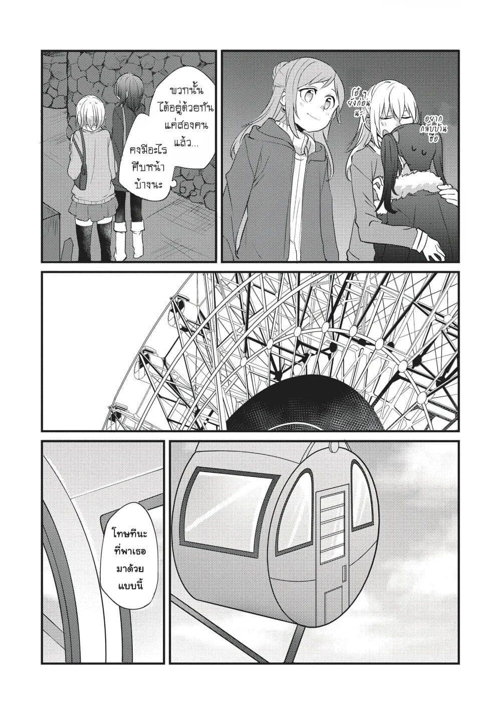 Manga-lc-com อ่านมังงะ อ่านการ์ตูน ออนไลน์ ฟรี Now Loading…! ตอนที่ 1 2 3 4 5 6 7 8 9 10 11 12 13 14 ฟรี ไม่มีโฆษณา Manga-lc - อ่าน มังงะ อ่าน การ์ตูน ออนไลน์ อ่านมังงะ ฟรี