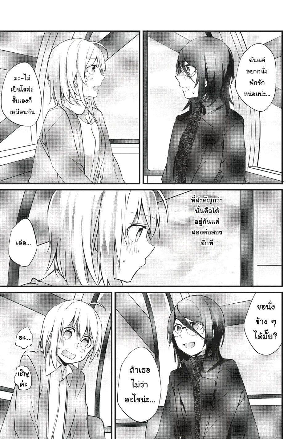 Manga-lc-com อ่านมังงะ อ่านการ์ตูน ออนไลน์ ฟรี Now Loading…! ตอนที่ 1 2 3 4 5 6 7 8 9 10 11 12 13 14 ฟรี ไม่มีโฆษณา Manga-lc - อ่าน มังงะ อ่าน การ์ตูน ออนไลน์ อ่านมังงะ ฟรี