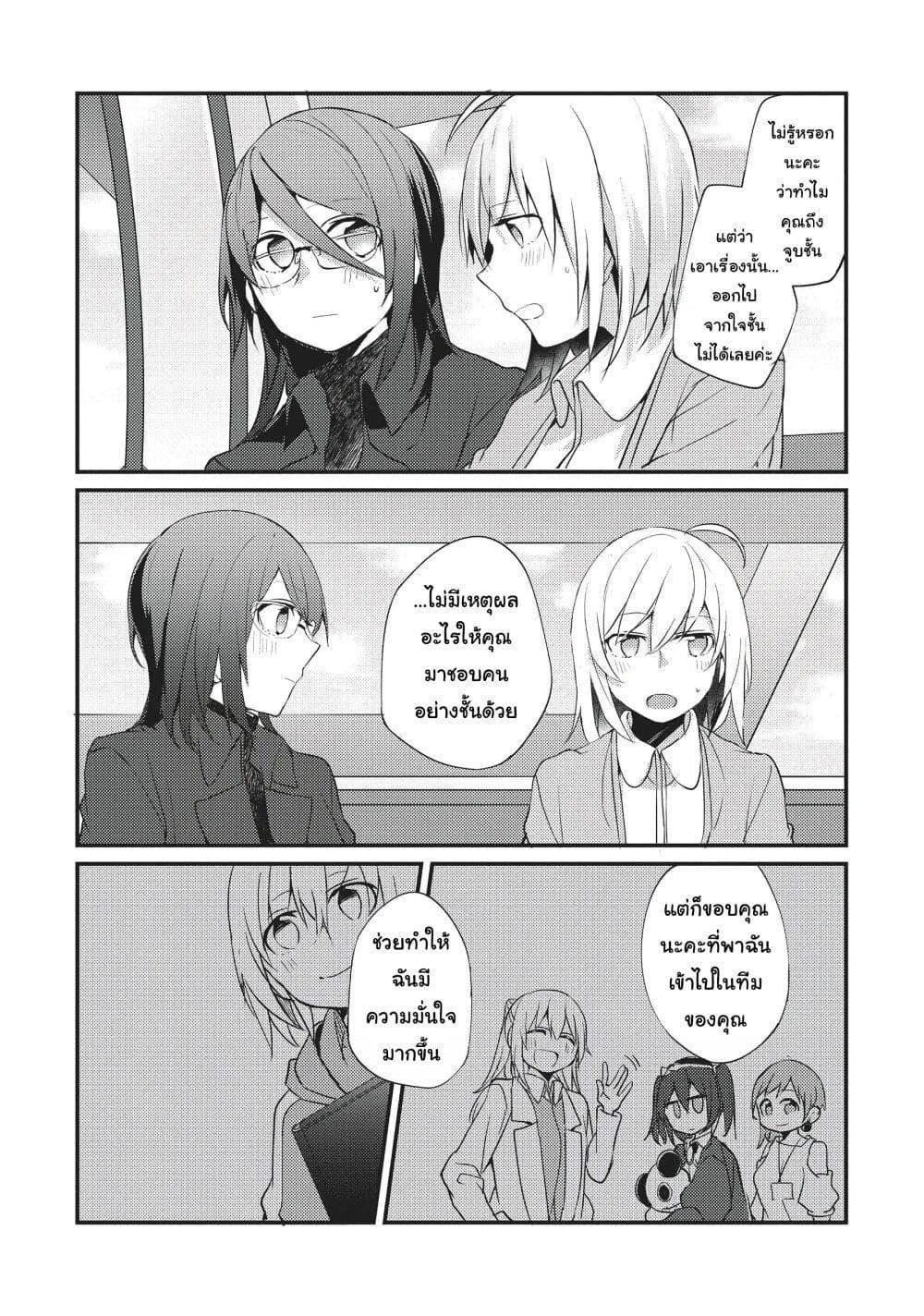 Manga-lc-com อ่านมังงะ อ่านการ์ตูน ออนไลน์ ฟรี Now Loading…! ตอนที่ 1 2 3 4 5 6 7 8 9 10 11 12 13 14 ฟรี ไม่มีโฆษณา Manga-lc - อ่าน มังงะ อ่าน การ์ตูน ออนไลน์ อ่านมังงะ ฟรี