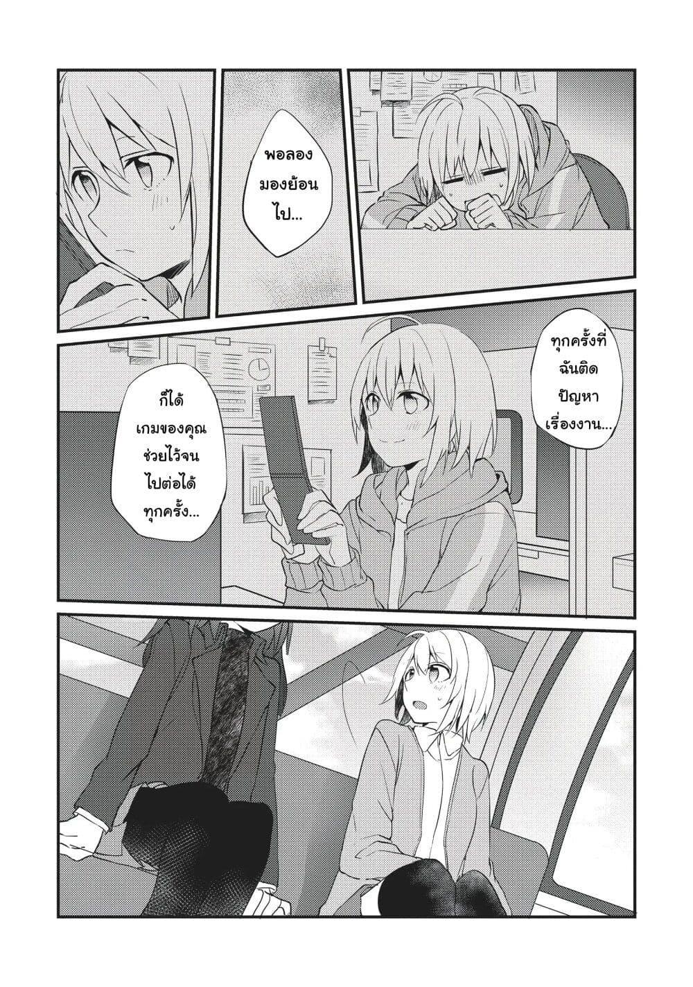 Manga-lc-com อ่านมังงะ อ่านการ์ตูน ออนไลน์ ฟรี Now Loading…! ตอนที่ 1 2 3 4 5 6 7 8 9 10 11 12 13 14 ฟรี ไม่มีโฆษณา Manga-lc - อ่าน มังงะ อ่าน การ์ตูน ออนไลน์ อ่านมังงะ ฟรี