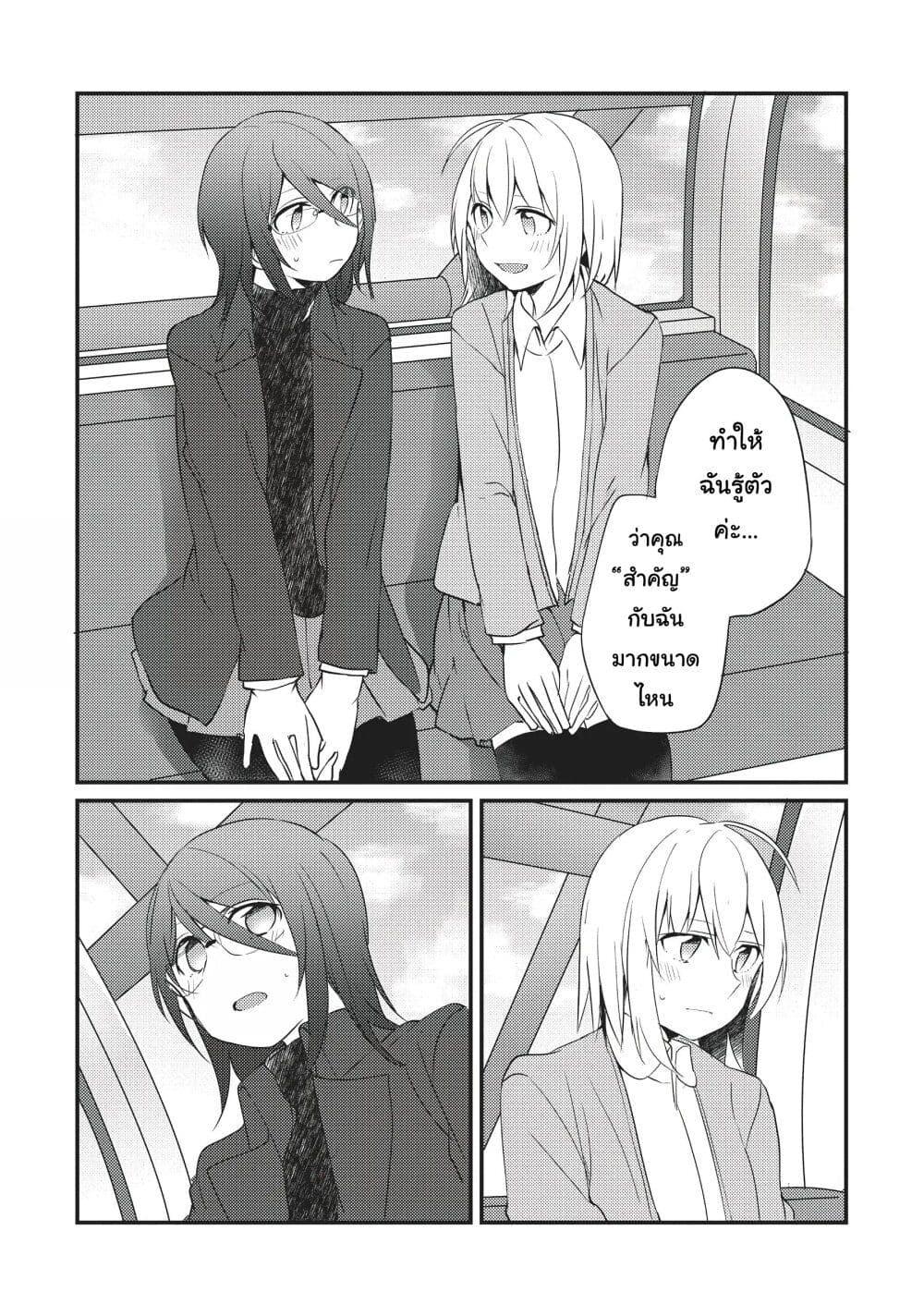 Manga-lc-com อ่านมังงะ อ่านการ์ตูน ออนไลน์ ฟรี Now Loading…! ตอนที่ 1 2 3 4 5 6 7 8 9 10 11 12 13 14 ฟรี ไม่มีโฆษณา Manga-lc - อ่าน มังงะ อ่าน การ์ตูน ออนไลน์ อ่านมังงะ ฟรี