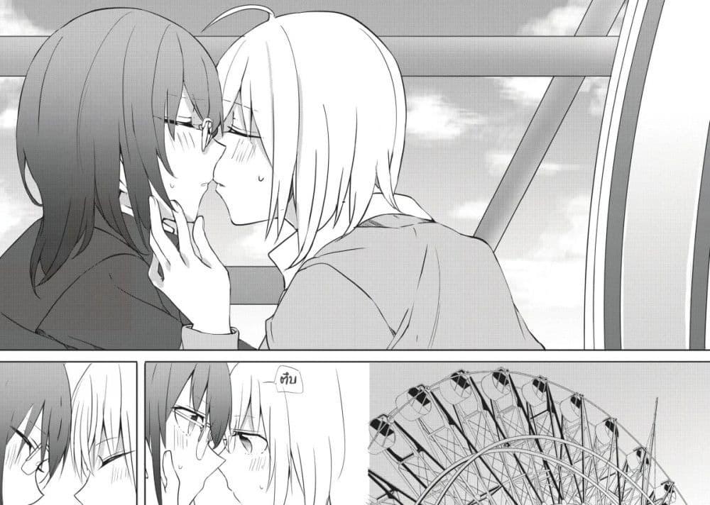 Manga-lc-com อ่านมังงะ อ่านการ์ตูน ออนไลน์ ฟรี Now Loading…! ตอนที่ 1 2 3 4 5 6 7 8 9 10 11 12 13 14 ฟรี ไม่มีโฆษณา Manga-lc - อ่าน มังงะ อ่าน การ์ตูน ออนไลน์ อ่านมังงะ ฟรี