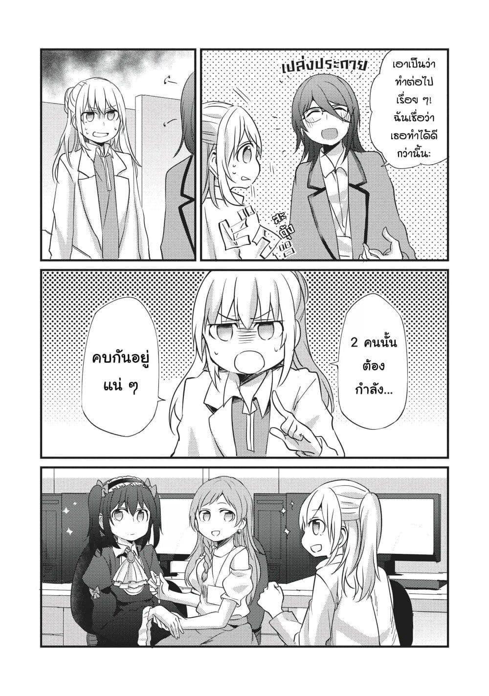 Manga-lc-com อ่านมังงะ อ่านการ์ตูน ออนไลน์ ฟรี Now Loading…! ตอนที่ 1 2 3 4 5 6 7 8 9 10 11 12 13 14 ฟรี ไม่มีโฆษณา Manga-lc - อ่าน มังงะ อ่าน การ์ตูน ออนไลน์ อ่านมังงะ ฟรี