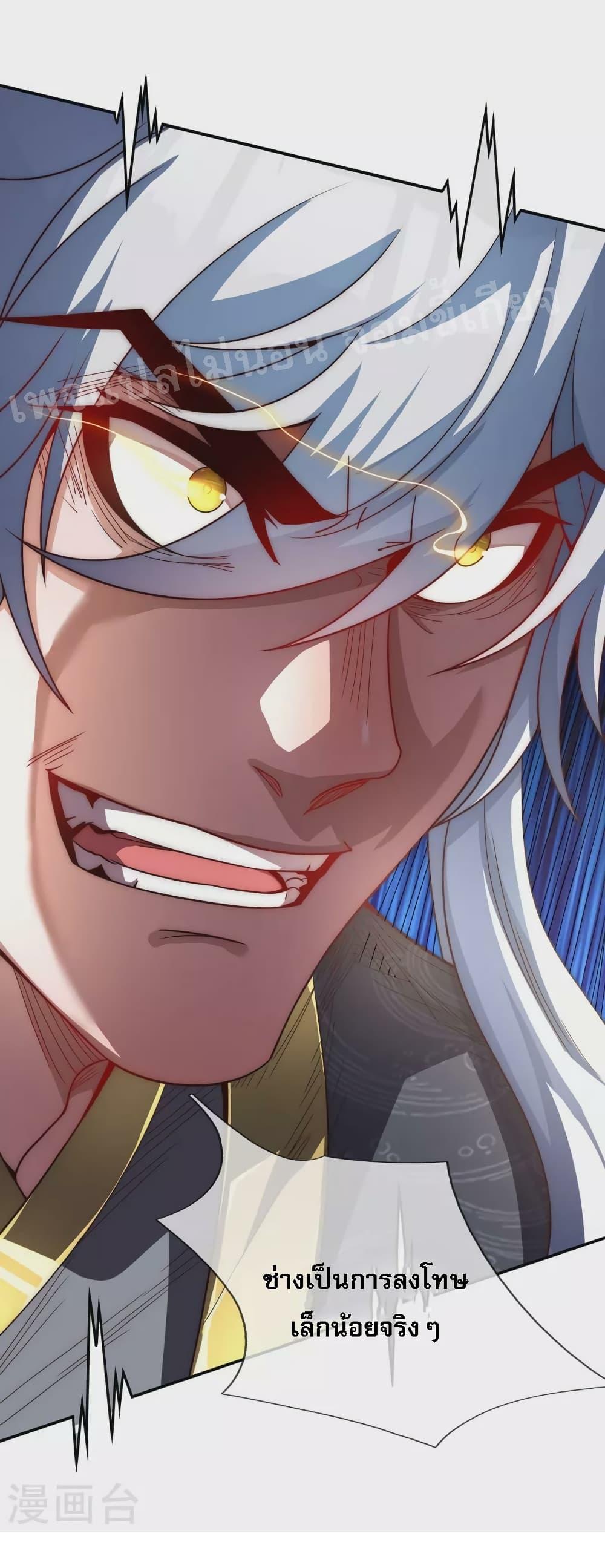 Manga-lc-com อ่านมังงะ อ่านการ์ตูน ออนไลน์ ฟรี Returning to take revenge of the God Demon King การกลับมาล้างแค้นของราชันเทพอสูร ตอนที่ 1 2 3 4 5 6 7 8 9 10 11 12 13 14 ฟรี ไม่มีโฆษณา Manga-lc - อ่าน มังงะ อ่าน การ์ตูน ออนไลน์ อ่านมังงะ ฟรี