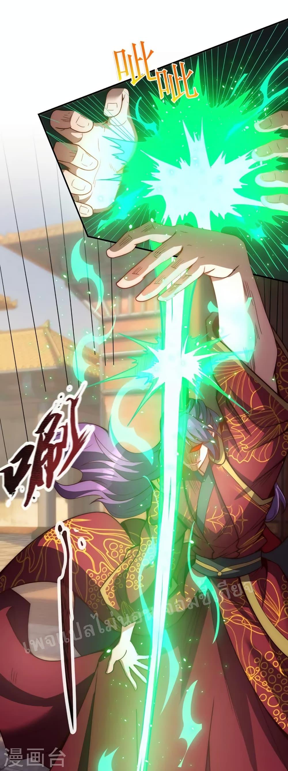Manga-lc-com อ่านมังงะ อ่านการ์ตูน ออนไลน์ ฟรี Returning to take revenge of the God Demon King การกลับมาล้างแค้นของราชันเทพอสูร ตอนที่ 1 2 3 4 5 6 7 8 9 10 11 12 13 14 ฟรี ไม่มีโฆษณา Manga-lc - อ่าน มังงะ อ่าน การ์ตูน ออนไลน์ อ่านมังงะ ฟรี
