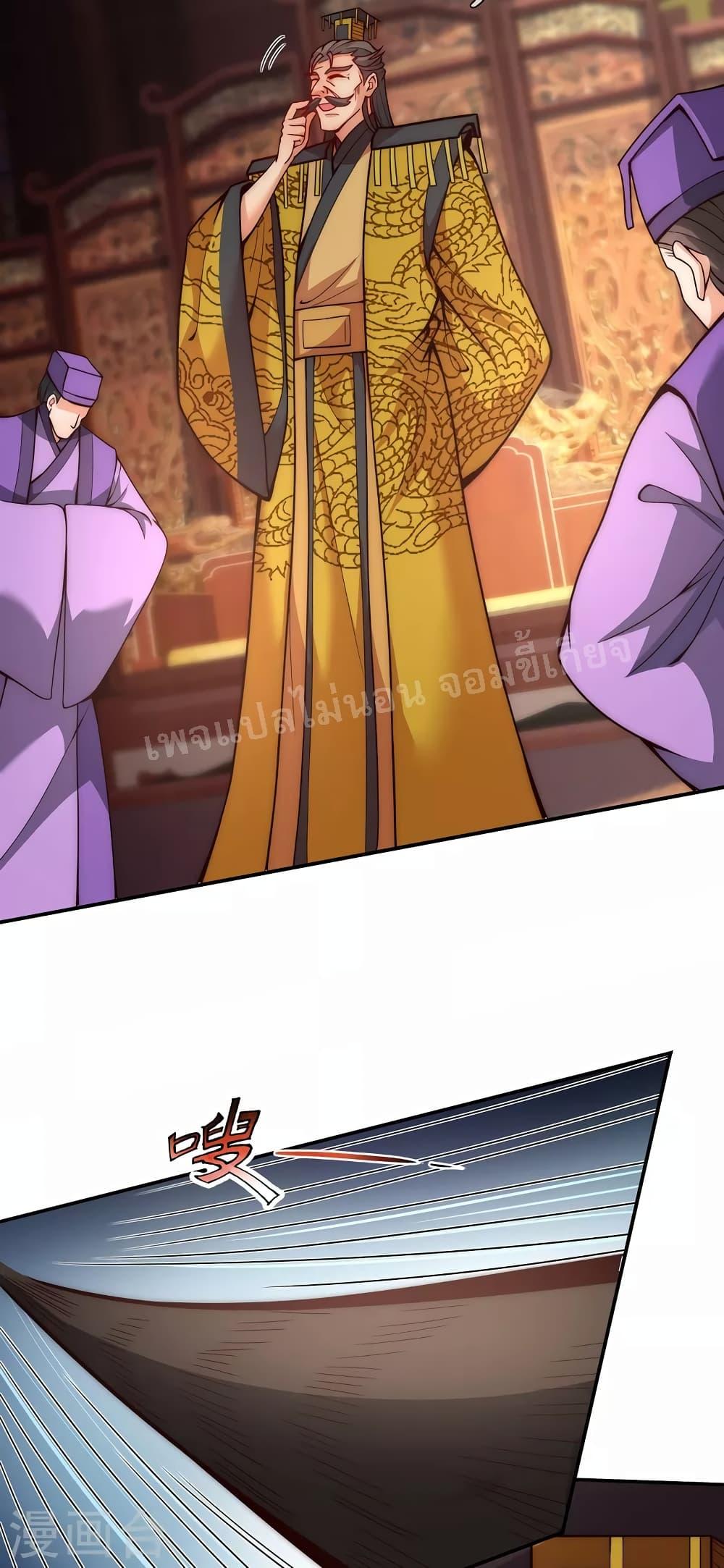 Manga-lc-com อ่านมังงะ อ่านการ์ตูน ออนไลน์ ฟรี Returning to take revenge of the God Demon King การกลับมาล้างแค้นของราชันเทพอสูร ตอนที่ 1 2 3 4 5 6 7 8 9 10 11 12 13 14 ฟรี ไม่มีโฆษณา Manga-lc - อ่าน มังงะ อ่าน การ์ตูน ออนไลน์ อ่านมังงะ ฟรี