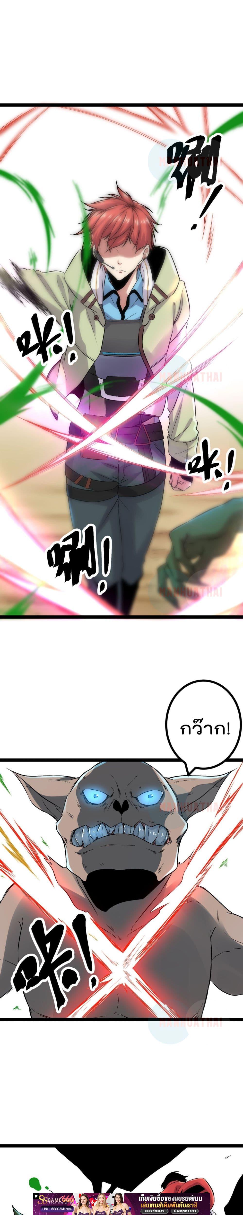 Manga-lc-com อ่านมังงะ อ่านการ์ตูน ออนไลน์ ฟรี ShadowHack–ร ตอนที่ 1 2 3 4 5 6 7 8 9 10 11 12 13 14 ฟรี ไม่มีโฆษณา Manga-lc - อ่าน มังงะ อ่าน การ์ตูน ออนไลน์ อ่านมังงะ ฟรี