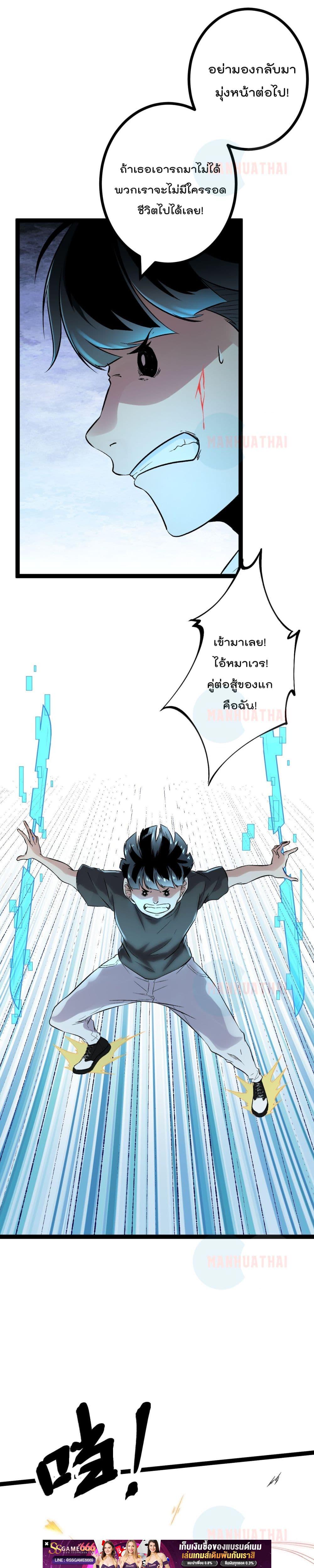 Manga-lc-com อ่านมังงะ อ่านการ์ตูน ออนไลน์ ฟรี ShadowHack–ร ตอนที่ 1 2 3 4 5 6 7 8 9 10 11 12 13 14 ฟรี ไม่มีโฆษณา Manga-lc - อ่าน มังงะ อ่าน การ์ตูน ออนไลน์ อ่านมังงะ ฟรี