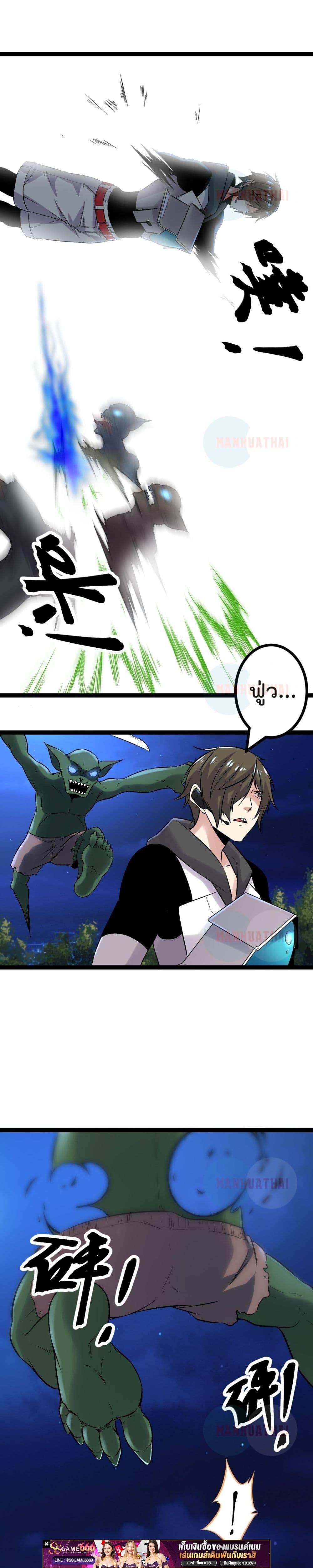 Manga-lc-com อ่านมังงะ อ่านการ์ตูน ออนไลน์ ฟรี ShadowHack–ร ตอนที่ 1 2 3 4 5 6 7 8 9 10 11 12 13 14 ฟรี ไม่มีโฆษณา Manga-lc - อ่าน มังงะ อ่าน การ์ตูน ออนไลน์ อ่านมังงะ ฟรี