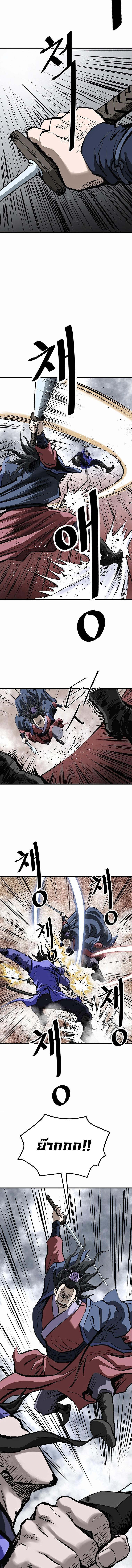 Manga-lc-com อ่านมังงะ อ่านการ์ตูน ออนไลน์ ฟรี Bowblade (The Descendants of Bowblade) ตอนที่ 1 2 3 4 5 6 7 8 9 10 11 12 13 14 ฟรี ไม่มีโฆษณา Manga-lc - อ่าน มังงะ อ่าน การ์ตูน ออนไลน์ อ่านมังงะ ฟรี