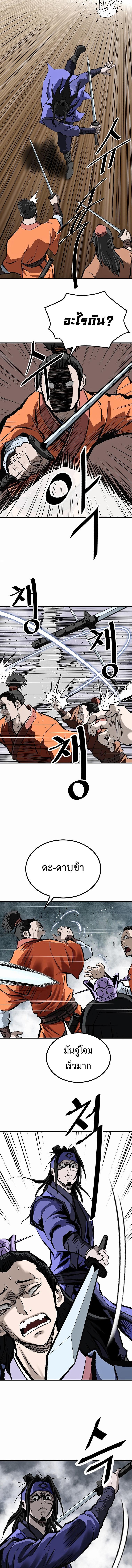 Manga-lc-com อ่านมังงะ อ่านการ์ตูน ออนไลน์ ฟรี Bowblade (The Descendants of Bowblade) ตอนที่ 1 2 3 4 5 6 7 8 9 10 11 12 13 14 ฟรี ไม่มีโฆษณา Manga-lc - อ่าน มังงะ อ่าน การ์ตูน ออนไลน์ อ่านมังงะ ฟรี