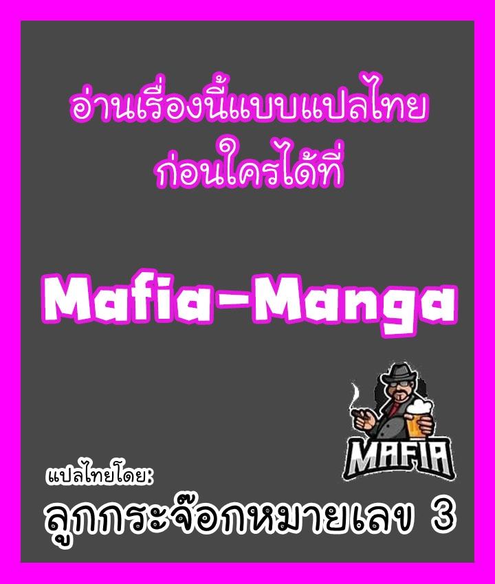 Manga-lc-com อ่านมังงะ อ่านการ์ตูน ออนไลน์ ฟรี The Newbie Is Too Strong ตอนที่ 1 2 3 4 5 6 7 8 9 10 11 12 13 14 ฟรี ไม่มีโฆษณา Manga-lc - อ่าน มังงะ อ่าน การ์ตูน ออนไลน์ อ่านมังงะ ฟรี