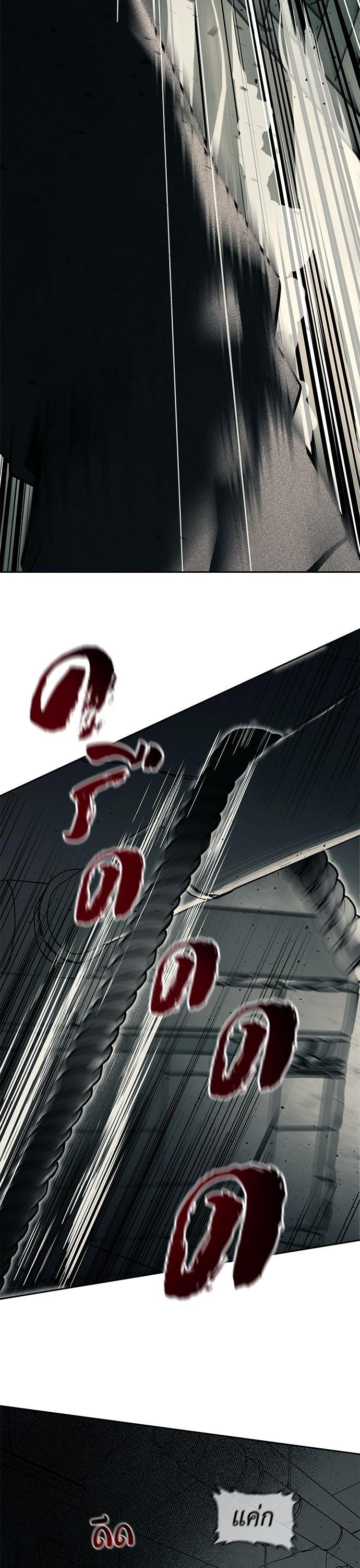 Manga-lc-com อ่านมังงะ อ่านการ์ตูน ออนไลน์ ฟรี Undercover! Chaebol High School ตอนที่ 1 2 3 4 5 6 7 8 9 10 11 12 13 14 ฟรี ไม่มีโฆษณา Manga-lc - อ่าน มังงะ อ่าน การ์ตูน ออนไลน์ อ่านมังงะ ฟรี