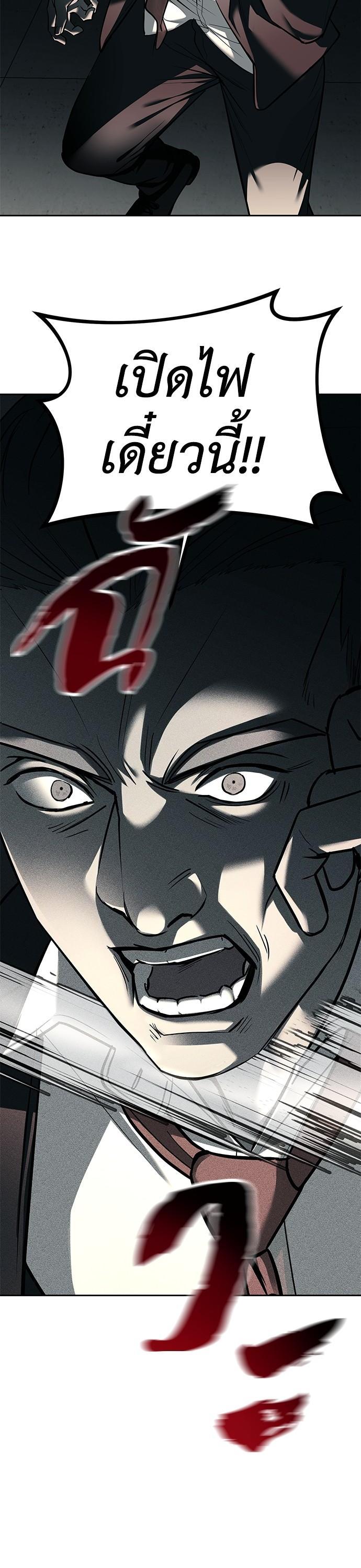 Manga-lc-com อ่านมังงะ อ่านการ์ตูน ออนไลน์ ฟรี Undercover! Chaebol High School ตอนที่ 1 2 3 4 5 6 7 8 9 10 11 12 13 14 ฟรี ไม่มีโฆษณา Manga-lc - อ่าน มังงะ อ่าน การ์ตูน ออนไลน์ อ่านมังงะ ฟรี