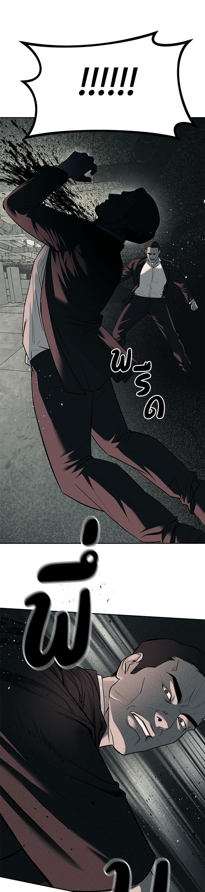 Manga-lc-com อ่านมังงะ อ่านการ์ตูน ออนไลน์ ฟรี Undercover! Chaebol High School ตอนที่ 1 2 3 4 5 6 7 8 9 10 11 12 13 14 ฟรี ไม่มีโฆษณา Manga-lc - อ่าน มังงะ อ่าน การ์ตูน ออนไลน์ อ่านมังงะ ฟรี