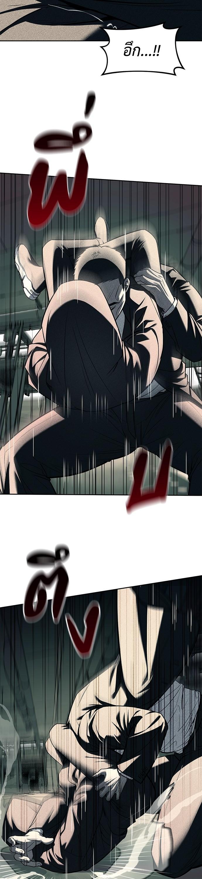 Manga-lc-com อ่านมังงะ อ่านการ์ตูน ออนไลน์ ฟรี Undercover! Chaebol High School ตอนที่ 1 2 3 4 5 6 7 8 9 10 11 12 13 14 ฟรี ไม่มีโฆษณา Manga-lc - อ่าน มังงะ อ่าน การ์ตูน ออนไลน์ อ่านมังงะ ฟรี