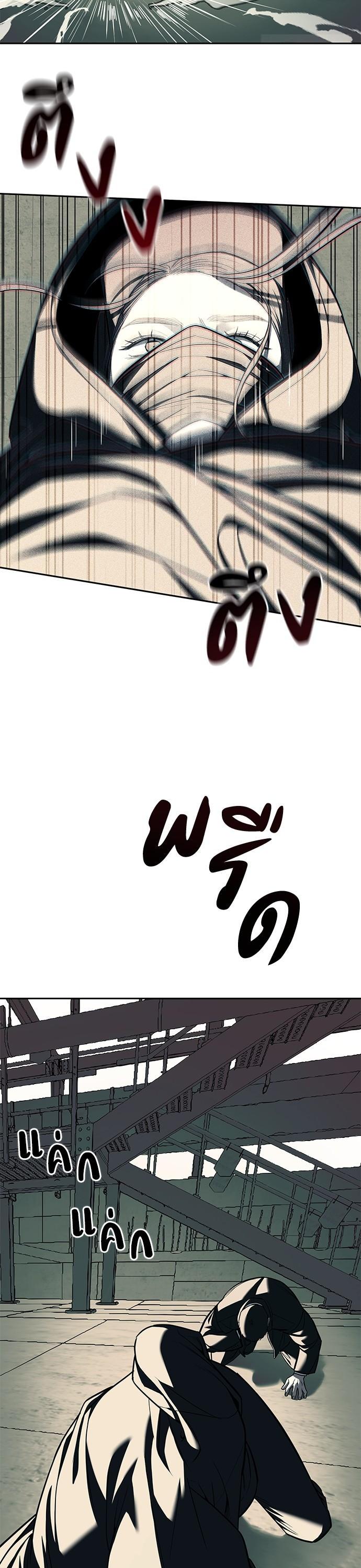 Manga-lc-com อ่านมังงะ อ่านการ์ตูน ออนไลน์ ฟรี Undercover! Chaebol High School ตอนที่ 1 2 3 4 5 6 7 8 9 10 11 12 13 14 ฟรี ไม่มีโฆษณา Manga-lc - อ่าน มังงะ อ่าน การ์ตูน ออนไลน์ อ่านมังงะ ฟรี