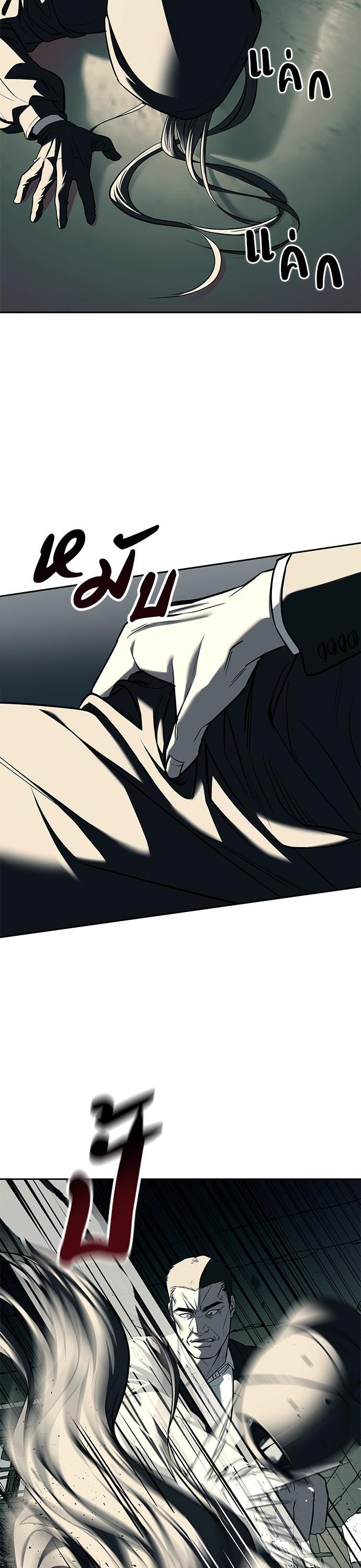 Manga-lc-com อ่านมังงะ อ่านการ์ตูน ออนไลน์ ฟรี Undercover! Chaebol High School ตอนที่ 1 2 3 4 5 6 7 8 9 10 11 12 13 14 ฟรี ไม่มีโฆษณา Manga-lc - อ่าน มังงะ อ่าน การ์ตูน ออนไลน์ อ่านมังงะ ฟรี