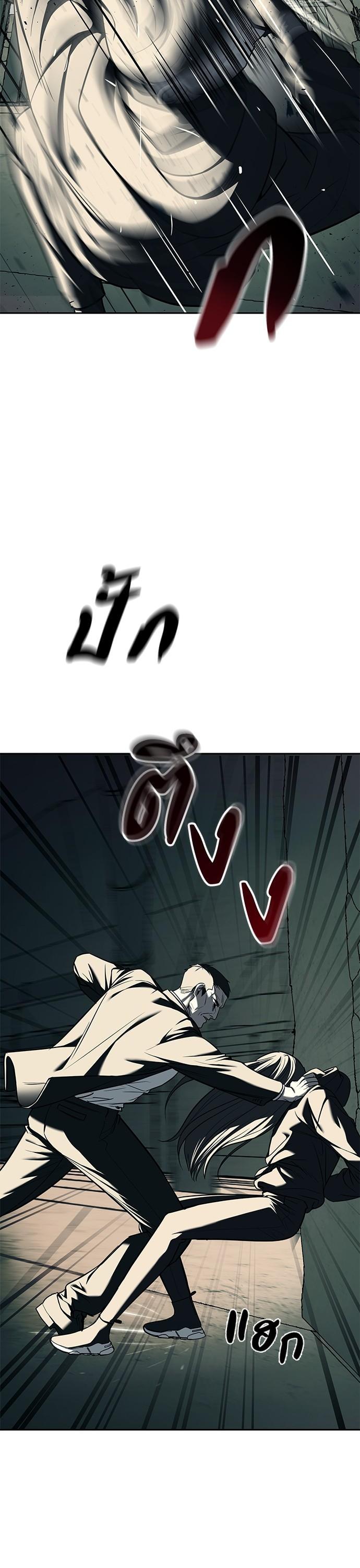 Manga-lc-com อ่านมังงะ อ่านการ์ตูน ออนไลน์ ฟรี Undercover! Chaebol High School ตอนที่ 1 2 3 4 5 6 7 8 9 10 11 12 13 14 ฟรี ไม่มีโฆษณา Manga-lc - อ่าน มังงะ อ่าน การ์ตูน ออนไลน์ อ่านมังงะ ฟรี