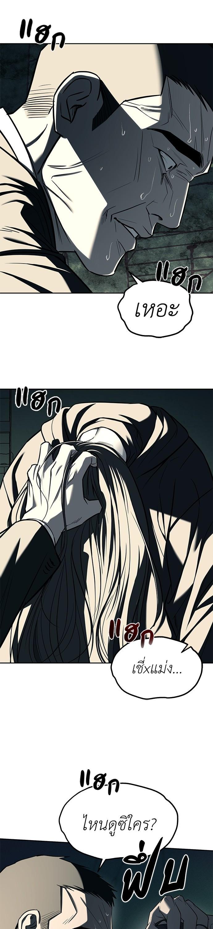 Manga-lc-com อ่านมังงะ อ่านการ์ตูน ออนไลน์ ฟรี Undercover! Chaebol High School ตอนที่ 1 2 3 4 5 6 7 8 9 10 11 12 13 14 ฟรี ไม่มีโฆษณา Manga-lc - อ่าน มังงะ อ่าน การ์ตูน ออนไลน์ อ่านมังงะ ฟรี