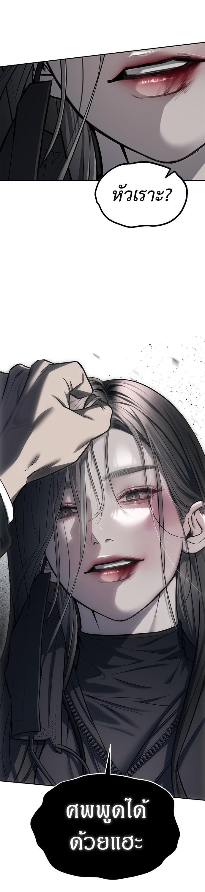 Manga-lc-com อ่านมังงะ อ่านการ์ตูน ออนไลน์ ฟรี Undercover! Chaebol High School ตอนที่ 1 2 3 4 5 6 7 8 9 10 11 12 13 14 ฟรี ไม่มีโฆษณา Manga-lc - อ่าน มังงะ อ่าน การ์ตูน ออนไลน์ อ่านมังงะ ฟรี