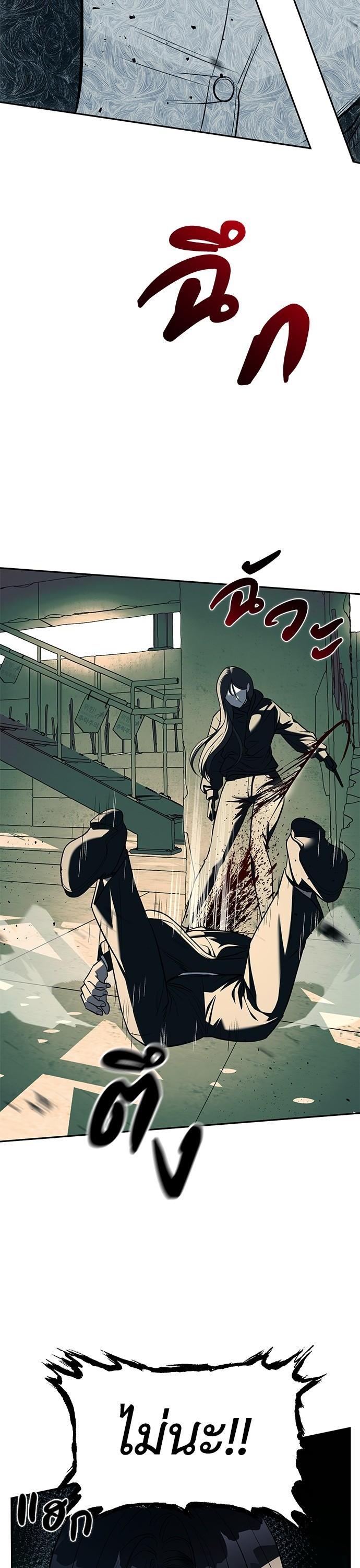 Manga-lc-com อ่านมังงะ อ่านการ์ตูน ออนไลน์ ฟรี Undercover! Chaebol High School ตอนที่ 1 2 3 4 5 6 7 8 9 10 11 12 13 14 ฟรี ไม่มีโฆษณา Manga-lc - อ่าน มังงะ อ่าน การ์ตูน ออนไลน์ อ่านมังงะ ฟรี