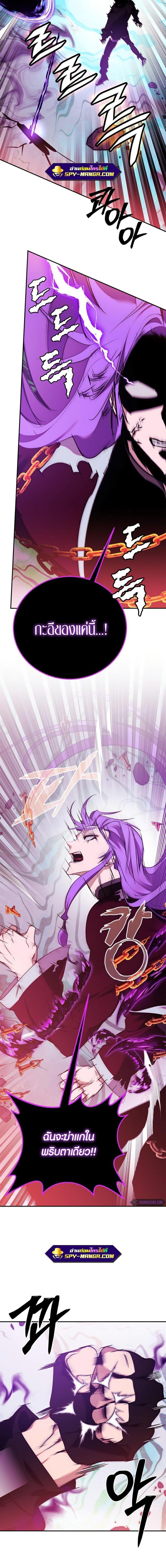 Manga-lc-com อ่านมังงะ อ่านการ์ตูน ออนไลน์ ฟรี Return to Player ตอนที่ 1 2 3 4 5 6 7 8 9 10 11 12 13 14 ฟรี ไม่มีโฆษณา Manga-lc - อ่าน มังงะ อ่าน การ์ตูน ออนไลน์ อ่านมังงะ ฟรี