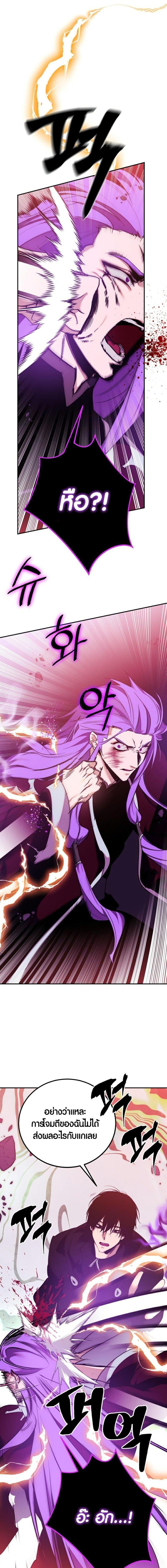 Manga-lc-com อ่านมังงะ อ่านการ์ตูน ออนไลน์ ฟรี Return to Player ตอนที่ 1 2 3 4 5 6 7 8 9 10 11 12 13 14 ฟรี ไม่มีโฆษณา Manga-lc - อ่าน มังงะ อ่าน การ์ตูน ออนไลน์ อ่านมังงะ ฟรี