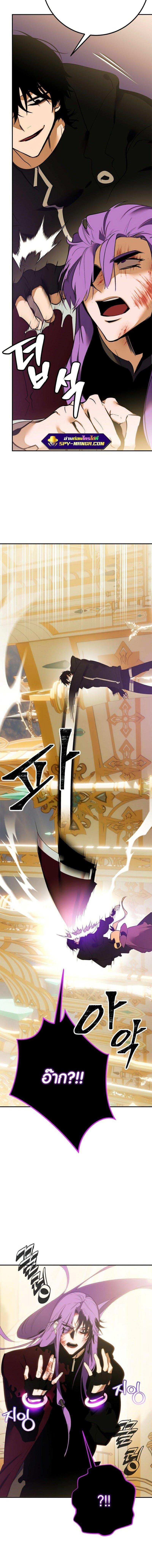 Manga-lc-com อ่านมังงะ อ่านการ์ตูน ออนไลน์ ฟรี Return to Player ตอนที่ 1 2 3 4 5 6 7 8 9 10 11 12 13 14 ฟรี ไม่มีโฆษณา Manga-lc - อ่าน มังงะ อ่าน การ์ตูน ออนไลน์ อ่านมังงะ ฟรี