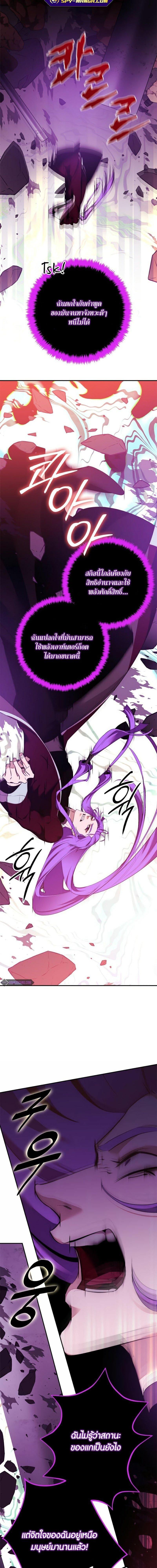 Manga-lc-com อ่านมังงะ อ่านการ์ตูน ออนไลน์ ฟรี Return to Player ตอนที่ 1 2 3 4 5 6 7 8 9 10 11 12 13 14 ฟรี ไม่มีโฆษณา Manga-lc - อ่าน มังงะ อ่าน การ์ตูน ออนไลน์ อ่านมังงะ ฟรี